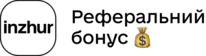 Inzhur